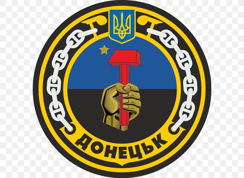 Armed Forces Of Ukraine Ukrainian Navy Ukrainian Frigate Hetman Sahaydachniy Ukrainian Submarine Zaporizhzhia, PNG, 600x600px, Ukraine, Angkatan Bersenjata, Area, Armed Forces Of Ukraine, Badge Download Free