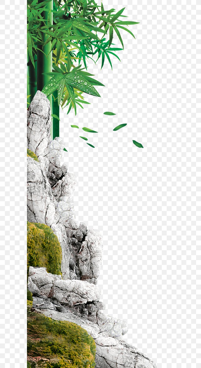 Poster Template, PNG, 600x1500px, Poster, Advertising, Branch, Chinoiserie, Flora Download Free