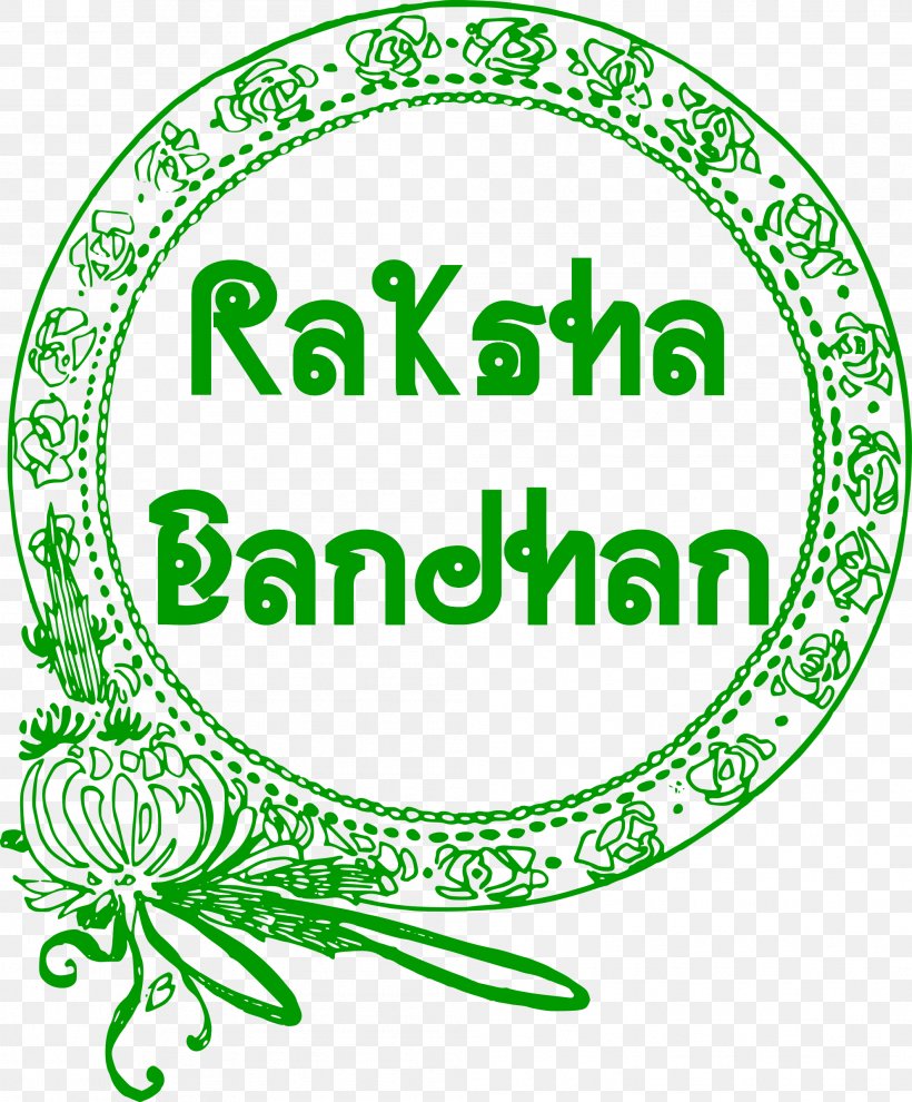 Green Raksha Bandhan., PNG, 1986x2400px, Watercolor, Cartoon, Flower, Frame, Heart Download Free