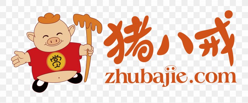 Zhu Bajie Logo Journey To The West Pig Witkey, PNG, 4252x1772px, Zhu Bajie, Brand, Cartoon, Diens, Icon Design Download Free