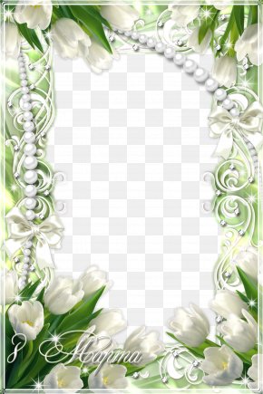 Mood Frame Pictures - Japan Rania Homestay PNG