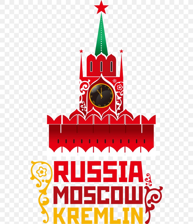 Moscow Kremlin Saint Basils Cathedral Spasskaya Tower Landmark, PNG, 564x950px, Moscow Kremlin, Area, Cartoon, Christmas, Christmas Decoration Download Free