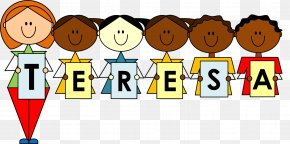 Name Images Name Transparent Png Free Download Name Images Name Transparent Png Free Download