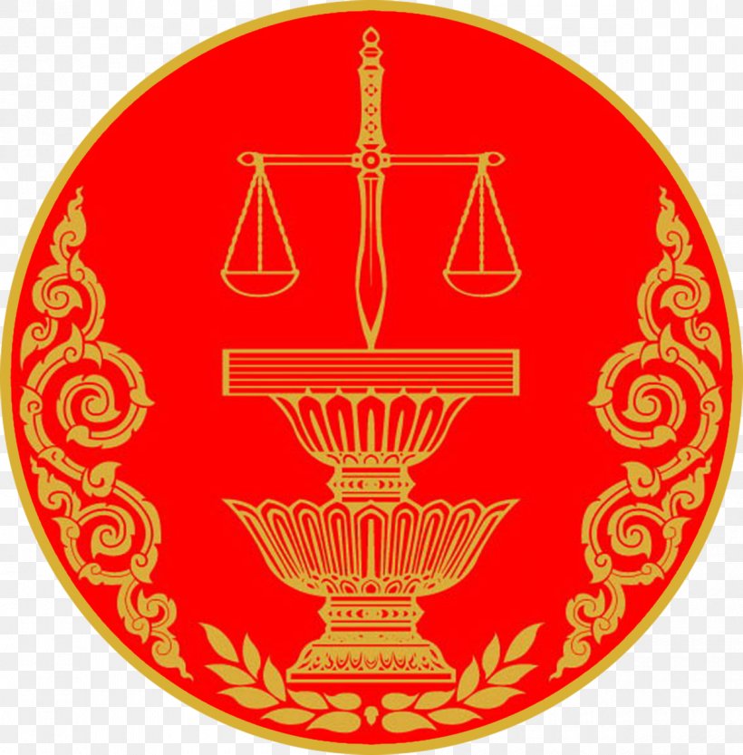 Constitutional Court Of Thailand, PNG, 1200x1220px, Thailand, Area, Badge, Constitution, Constitutional Court Download Free