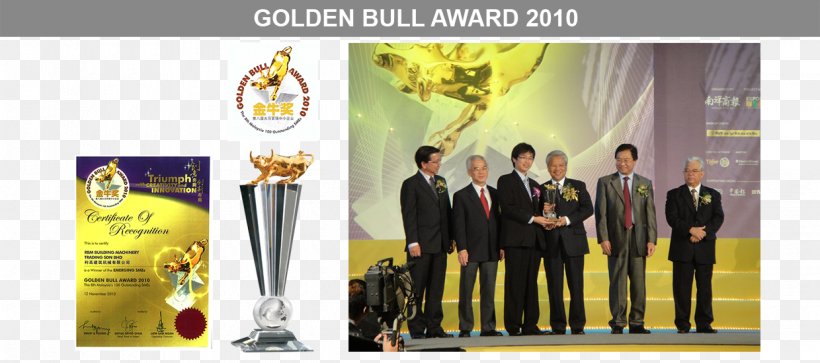 Golden Bull Award Public Relations Business, PNG, 1240x550px, Public Relations, Advertising, Award, Brand, Building Download Free