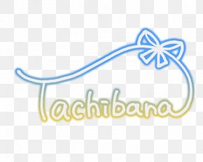 Logo Brand Clip Art Font Animal PNG