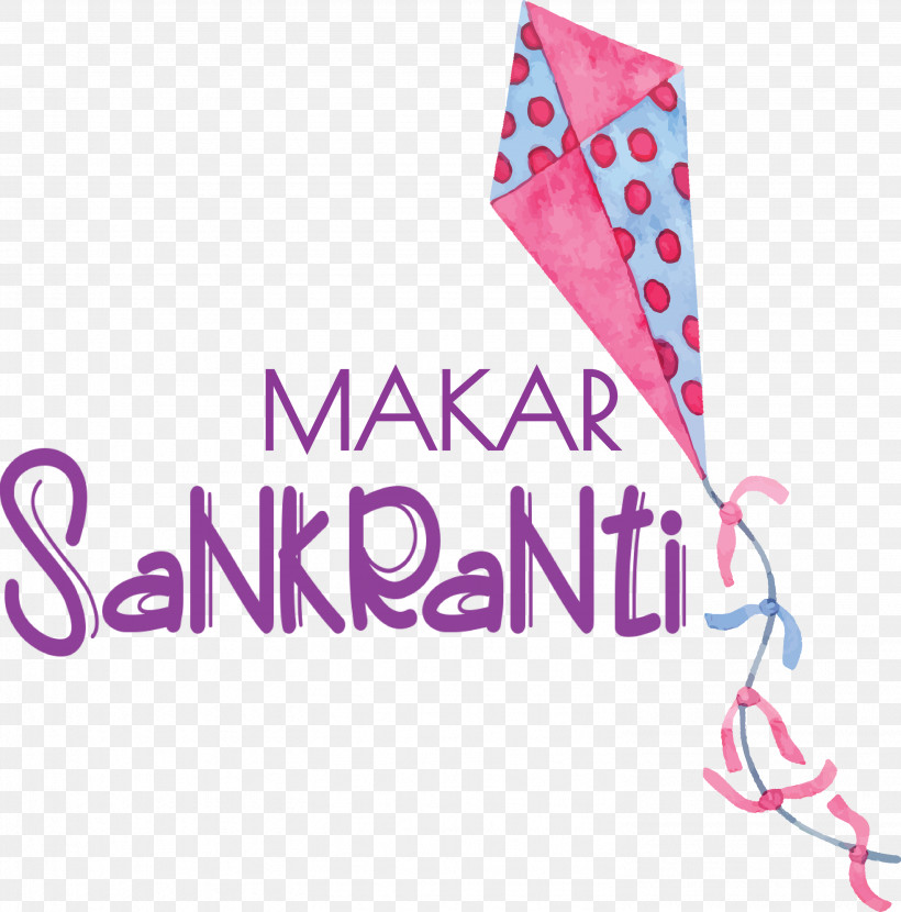 Makar Sankranti Maghi Bhogi, PNG, 2963x3000px, Makar Sankranti, Bhogi, Geometry, Line, Logo Download Free
