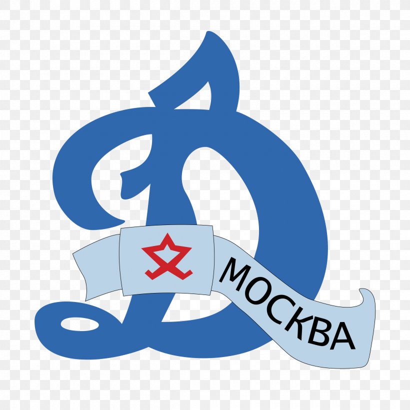 Azaleacutee Symbol, PNG, 2400x2400px, Fc Dynamo Moscow, Area, Blue, Brand, Drawing Download Free