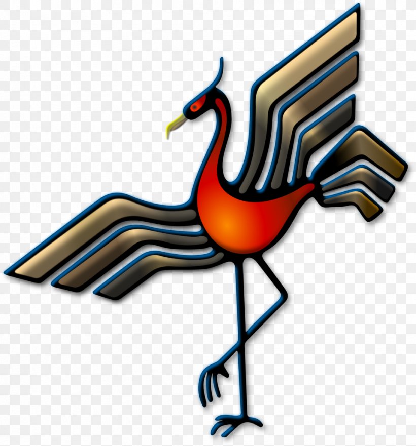 Bird Feather Emblem Beak Clip Art, PNG, 958x1030px, Bird, Artwork, Beak, Emblem, Feather Download Free