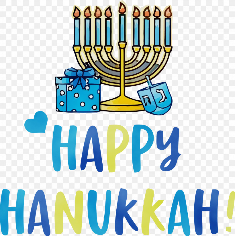 Hanukkah, PNG, 2976x3000px, Happy Hanukkah, Dreidel, Hanukkah, Holiday, Idea Download Free