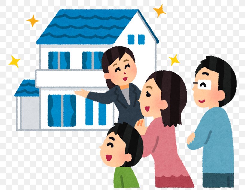 賃貸住宅 仲介 House Contract Of Sale Real Estate, PNG, 800x637px, House, Apartment, Area, Child, Communication Download Free