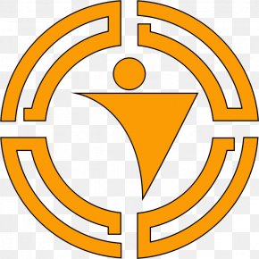 Clip Art Uoshima, Ehime Image PNG