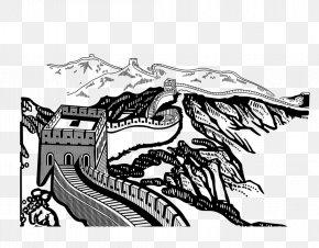 Great Wall - Great Wall Of China Vector Graphics Illustration Image Clip Art PNG