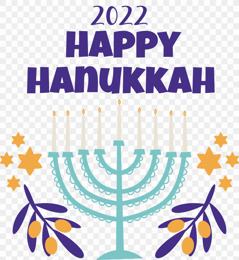 Happy Hanukkah Lighting Dreidel Sufganiyot, PNG, 7769x8457px, Happy Hanukkah, Dreidel, Lighting, Sufganiyot Download Free