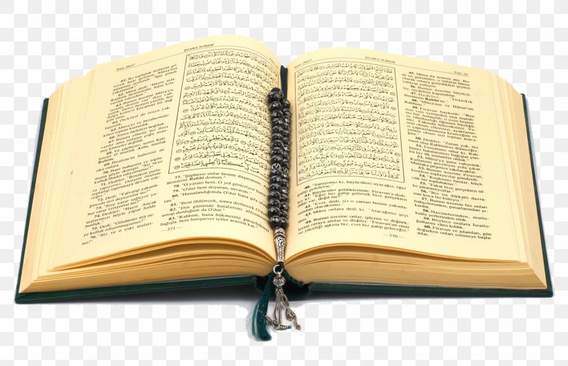 Quran Book Essay Islam Tajwid, PNG, 1500x968px, Quran, Allah, Book, Composition, Essay Download Free