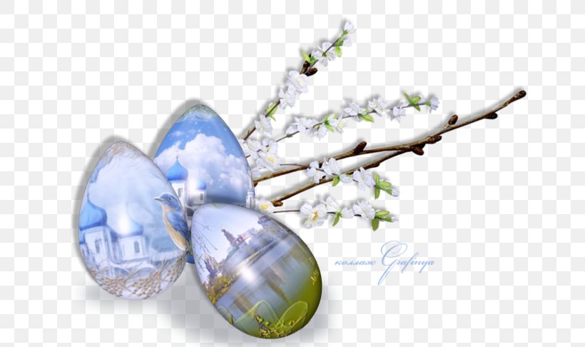 Easter Willow Egg Clip Art, PNG, 692x486px, Easter, Ansichtkaart, Blue, Body Jewelry, Branch Download Free