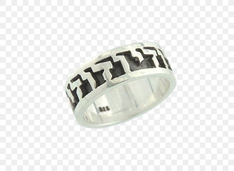 Wedding Ring Silver Platinum, PNG, 600x600px, Ring, Jewellery, Metal, Platinum, Silver Download Free