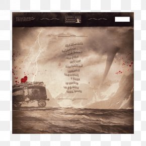 Gloomy Grim - Those Poor Bastards Word Phonograph Record Synonym Opposite PNG