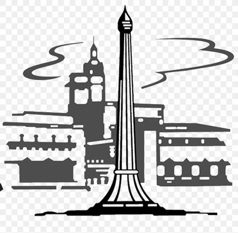 Heroes Monument Logo Clip Art, PNG, 952x932px, 2018, Logo, Black And White, Elementary School, Kindergarten Download Free