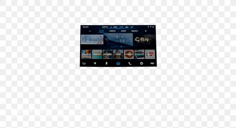 Display Device Electronics Multimedia Display Advertising, PNG, 1200x651px, Display Device, Advertising, Brand, Computer Monitors, Display Advertising Download Free