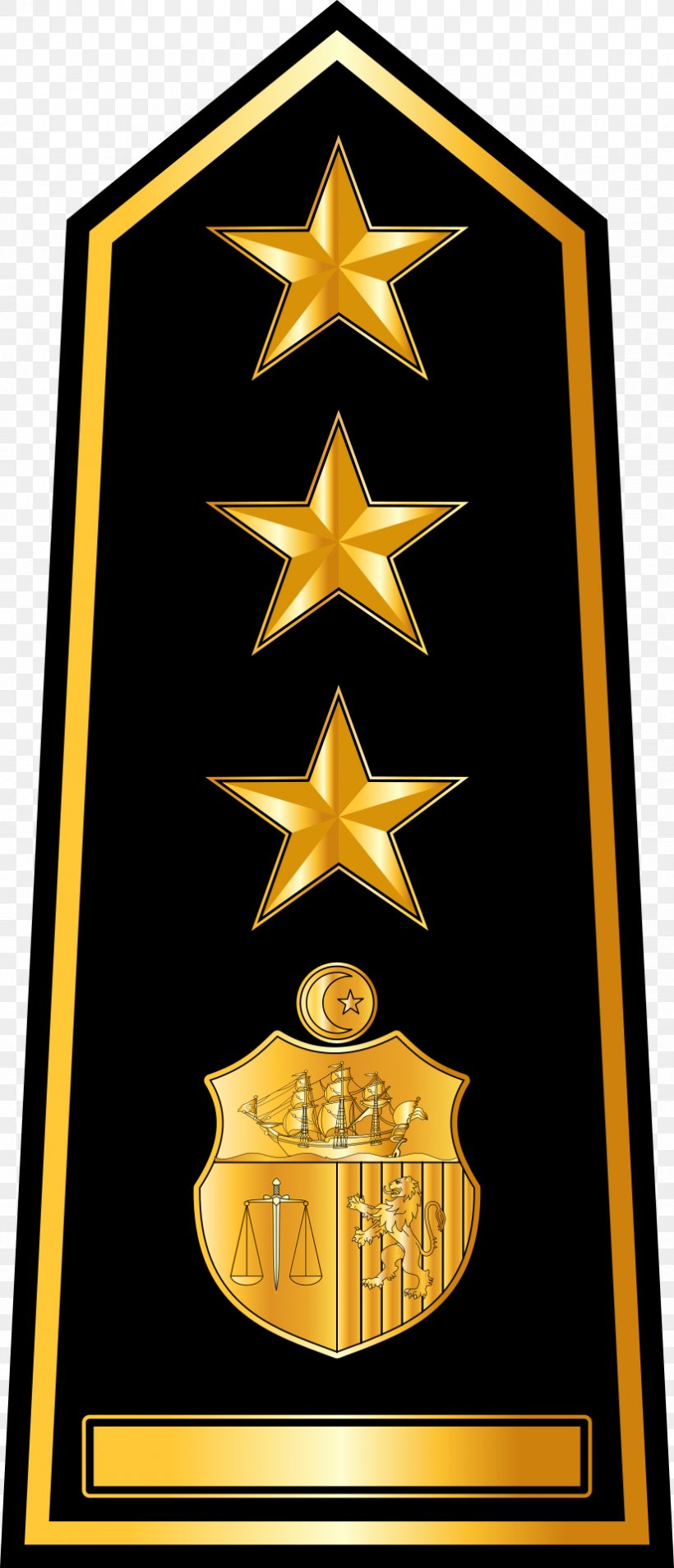 Tunisian National Guard Military Rank Lieutenant, PNG, 824x1919px, Tunisia, Army, Captain, Colonel, Gold Download Free