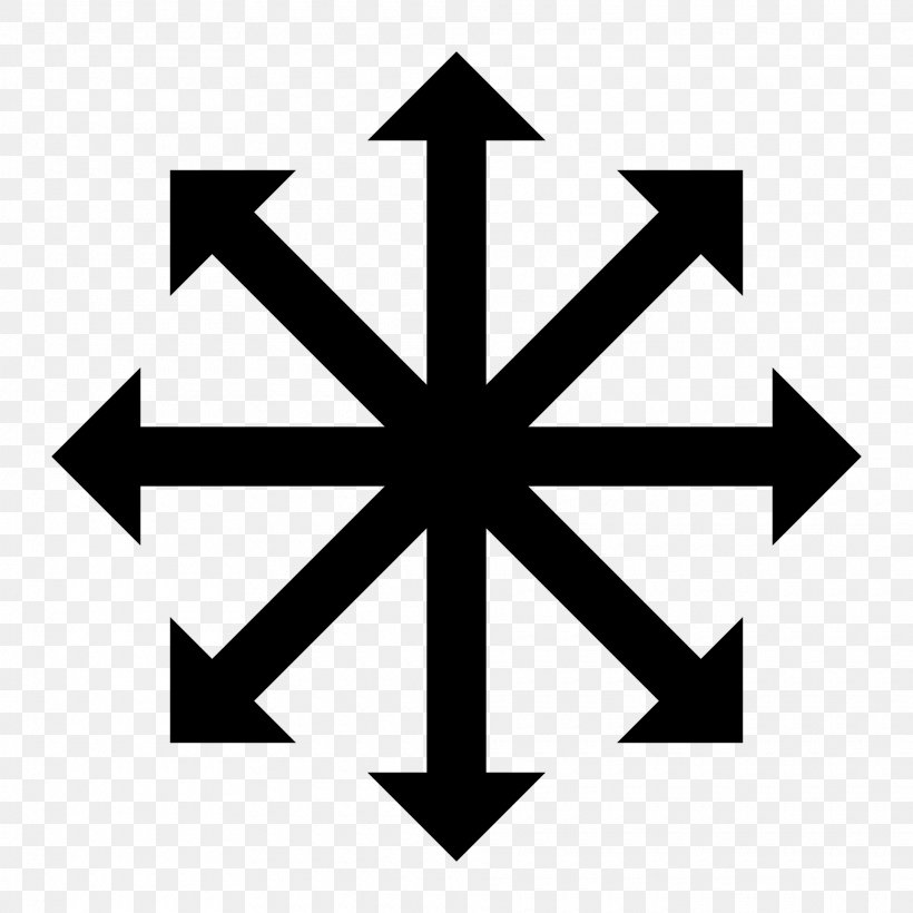 Symbol Of Chaos The Eternal Champion Chaos Magic Chaos Theory, PNG, 1920x1920px, Symbol Of Chaos, Area, Black, Black And White, Brand Download Free