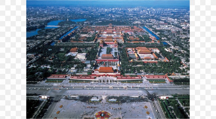 Forbidden City Tiananmen Mausoleum Of Mao Zedong Imperial City, Beijing Daming Palace, PNG, 1352x744px, Forbidden City, Beijing, Building, China, City Download Free