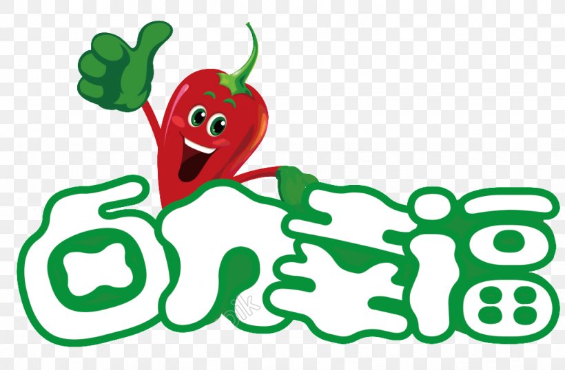 Web Design, PNG, 1024x672px, Vegetable, Bell Peppers And Chili Peppers, Capsicum, Cartoon, Chili Con Carne Download Free