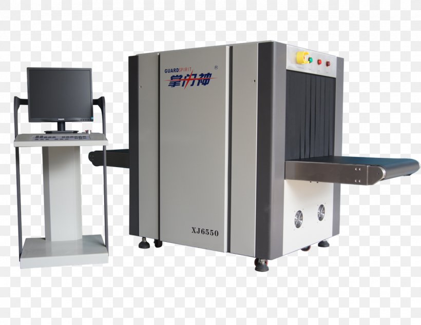 X-ray Generator Backscatter X-ray Machine Technology, PNG, 1280x990px, Xray Generator, Airport, Backscatter Xray, Baggage, Machine Download Free