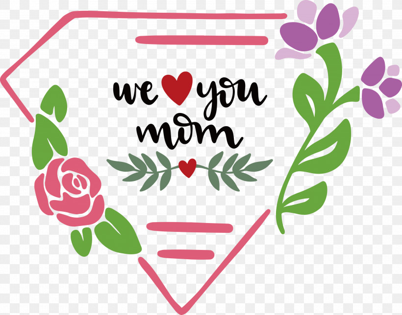 Mothers Day Happy Mothers Day, PNG, 3000x2357px, Mothers Day, Daughter, Father, Happy Mothers Day, Poster Download Free