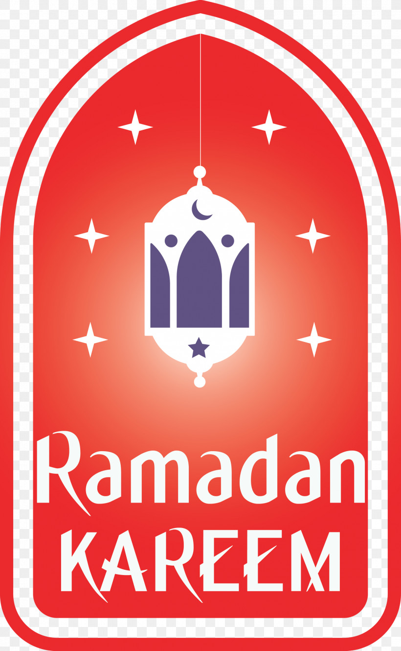 Ramadan Kareem Ramadan Mubarak, PNG, 1850x3000px, Ramadan Kareem, Logo, Ramadan Mubarak Download Free