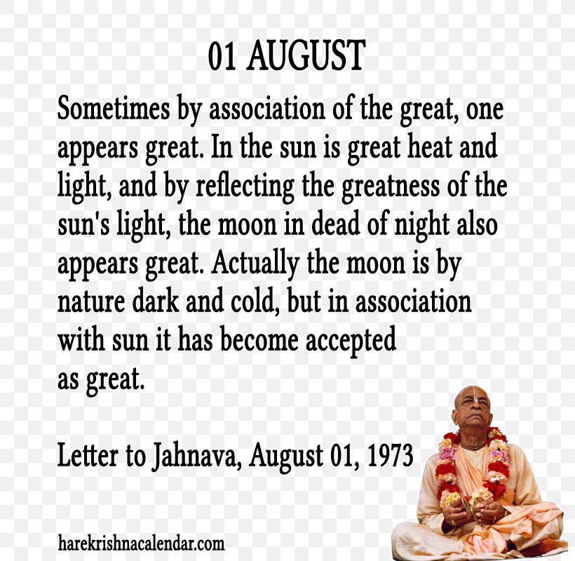 Quotation 14 May 21 September Document Saying, PNG, 800x800px, 2014, Quotation, Area, C Bhaktivedanta Swami Prabhupada, Document Download Free