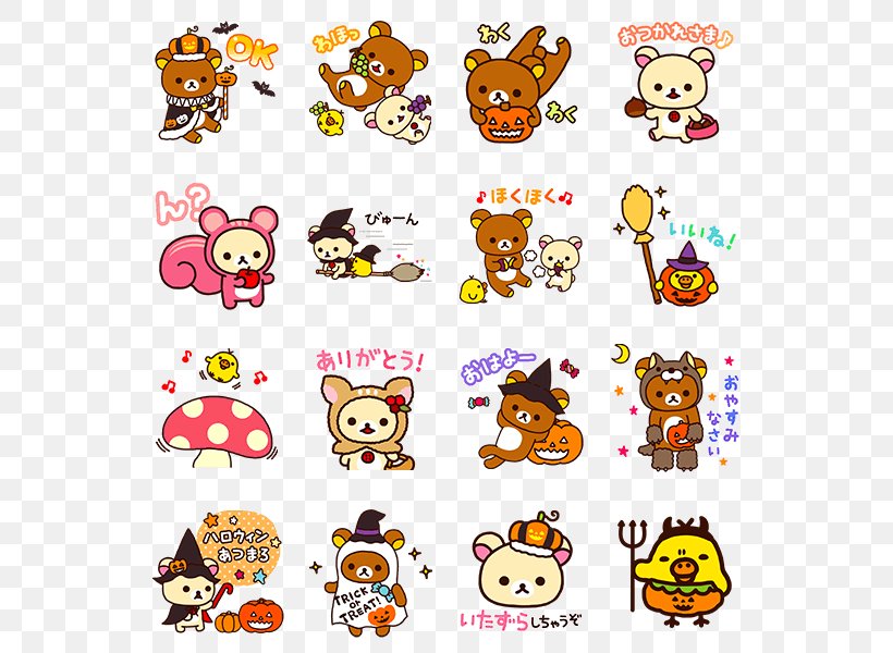 LINE Sticker Rilakkuma Hello Kitty Kavaii, PNG, 562x600px, Sticker, Autumn, Cafe, Confectionery, Cosplay Download Free