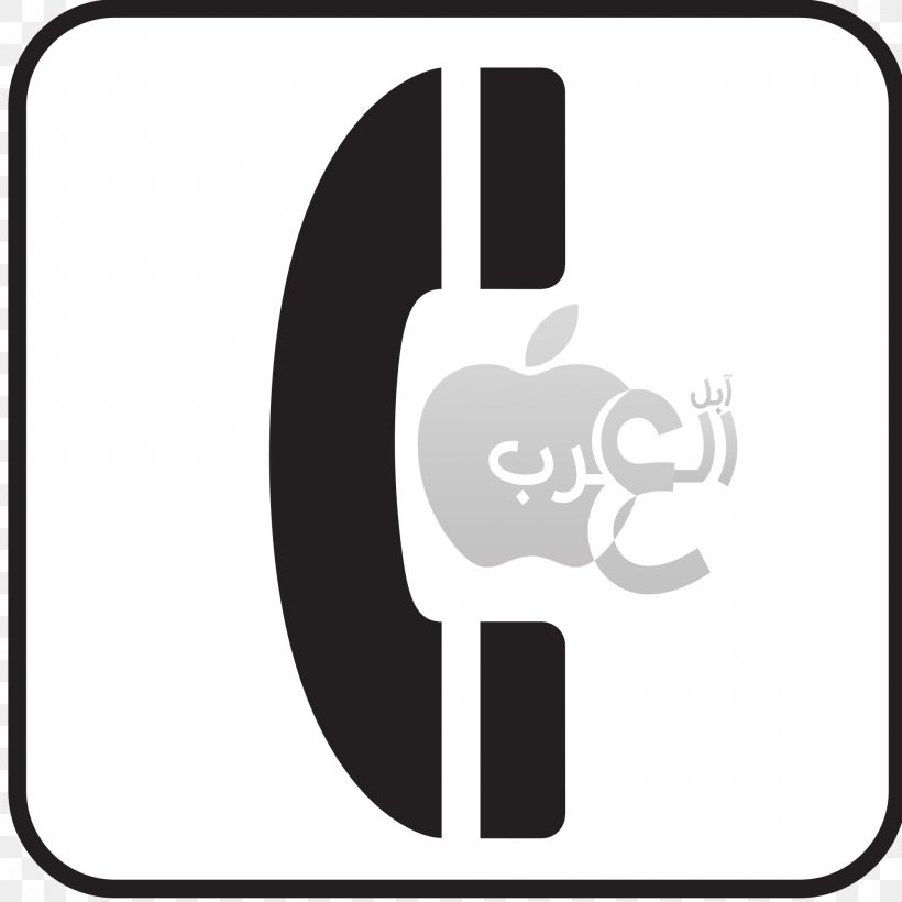 Mobile Phones Telephone Clip Art, PNG, 2000x2000px, Mobile Phones, Black, Black And White, Brand, Email Download Free