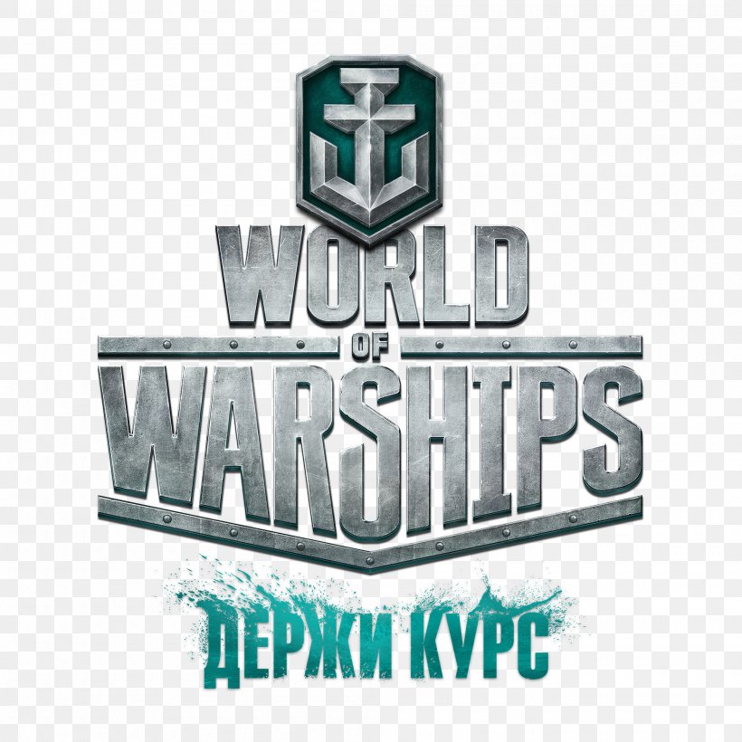 World Of Warships Blitz World Of Tanks Naval Warfare, PNG, 2000x2000px, World Of Warships, Battleship, Brand, Emblem, Freetoplay Download Free