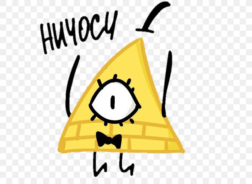 Bill Cipher Animation Adventure Billa Fan Art, PNG, 600x600px, Watercolor, Cartoon, Flower, Frame, Heart Download Free