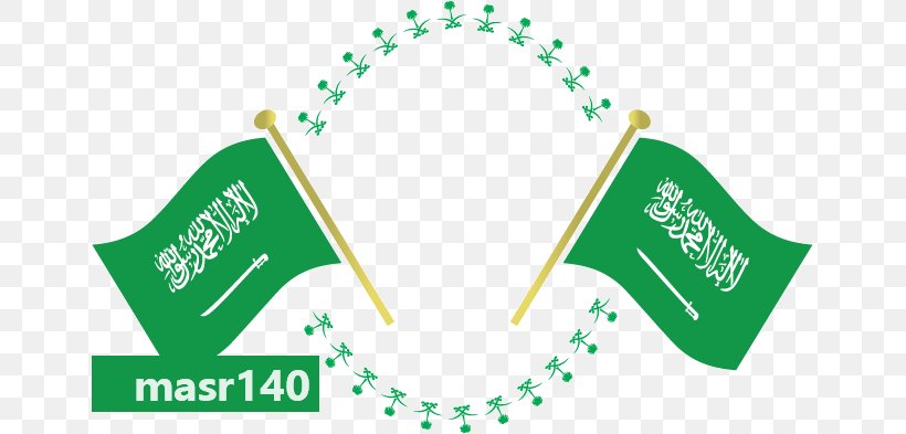 Saudi National Day, PNG, 653x393px, Saudi National Day, Abdullah Of Saudi Arabia, Area, Avatar, Blog Download Free