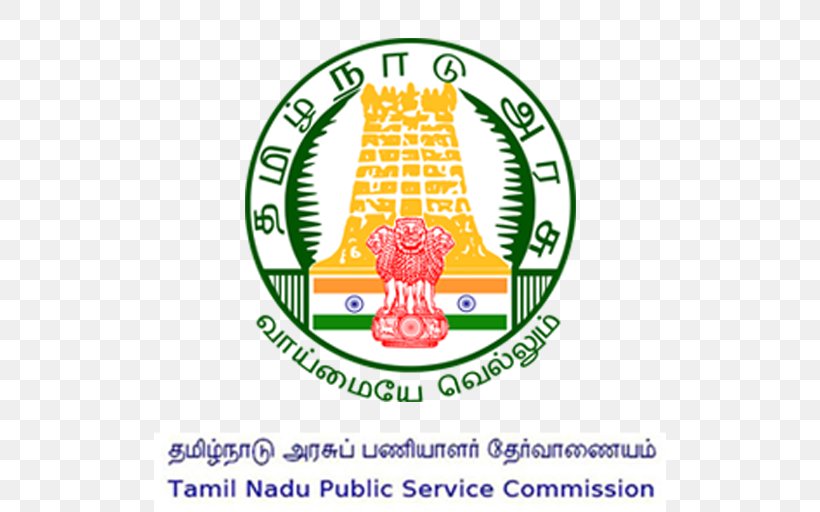 Tamil Nadu Public Service Commission Government Of Tamil Nadu Tamil Nadu Civil Supplies Corporation Government Of India, PNG, 512x512px, Government Of Tamil Nadu, Area, Brand, Food, Government Download Free