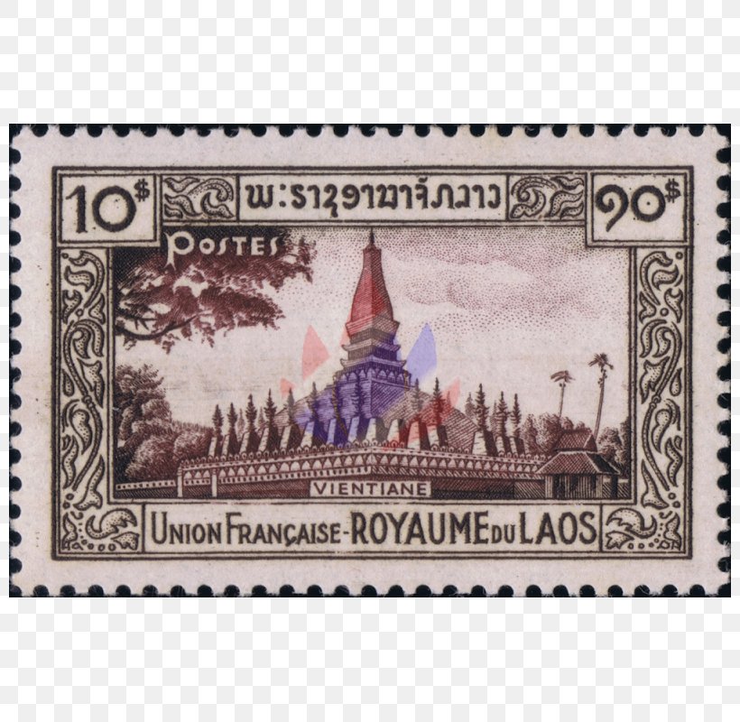 Postage Stamps Luang Prabang French Protectorate Of Laos Kingdom Of Laos Collecting, PNG, 800x800px, Postage Stamps, Collecting, Currency, France, French Protectorate Of Laos Download Free