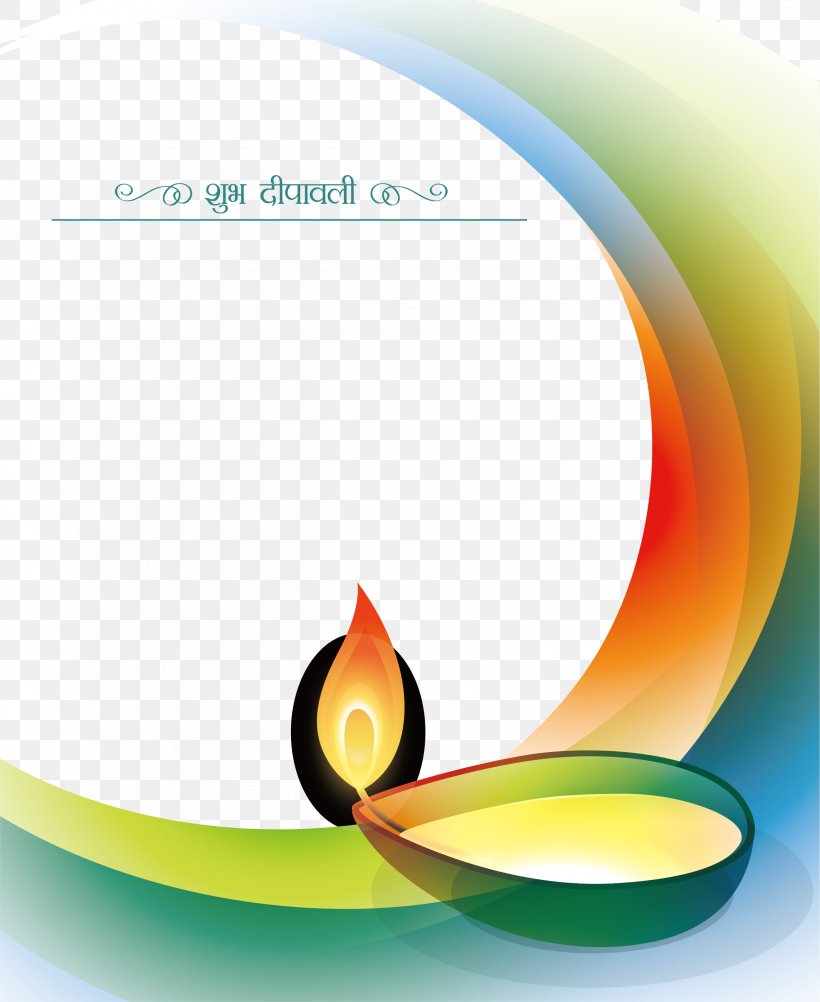 Candle Flame Download, PNG, 2505x3062px, Candle, Candlestick, Cult, Diwali, Flame Download Free