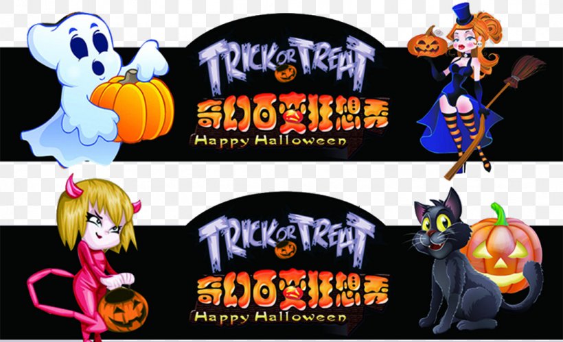 Halloween Download Party, PNG, 1078x657px, Halloween, Advertising, Banner, Bar, Computer Download Free