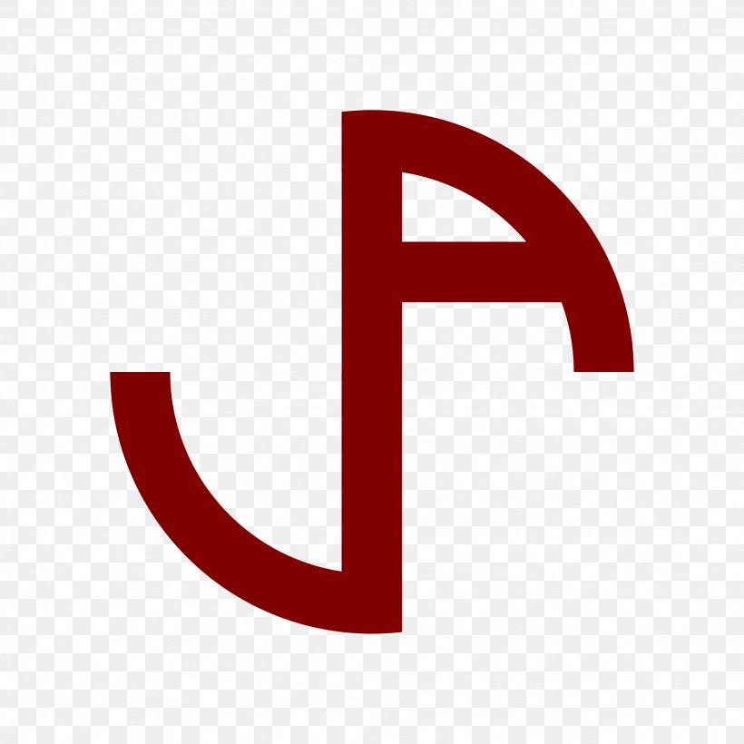 Logo Trademark Brand Symbol, PNG, 2048x2048px, Logo, Area, Brand, Symbol, Text Download Free