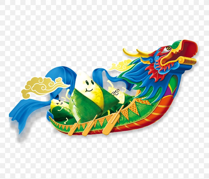 Zongzi Dragon Boat Festival Bateau-dragon Traditional Chinese Holidays, PNG, 2205x1890px, Zongzi, Art, Bamboo, Bateaudragon, Boat Download Free
