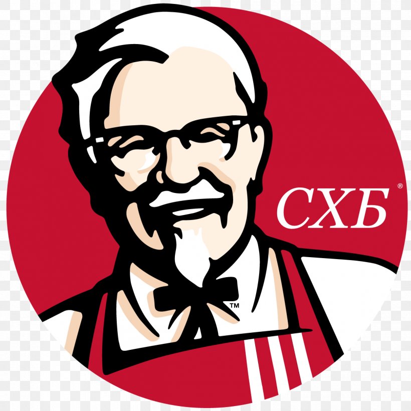 KFC Take-out Fast Food Hamburger Fried Chicken, PNG, 1250x1250px, Kfc, Area, Art, Artwork, Burger King Download Free