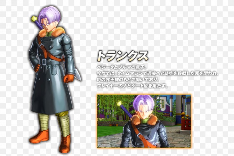 Trunks Dragon Ball Z Dokkan Battle Goten Gohan Goku, PNG, 900x600px, Trunks, Action Figure, Beerus, Costume, Dragon Ball Download Free