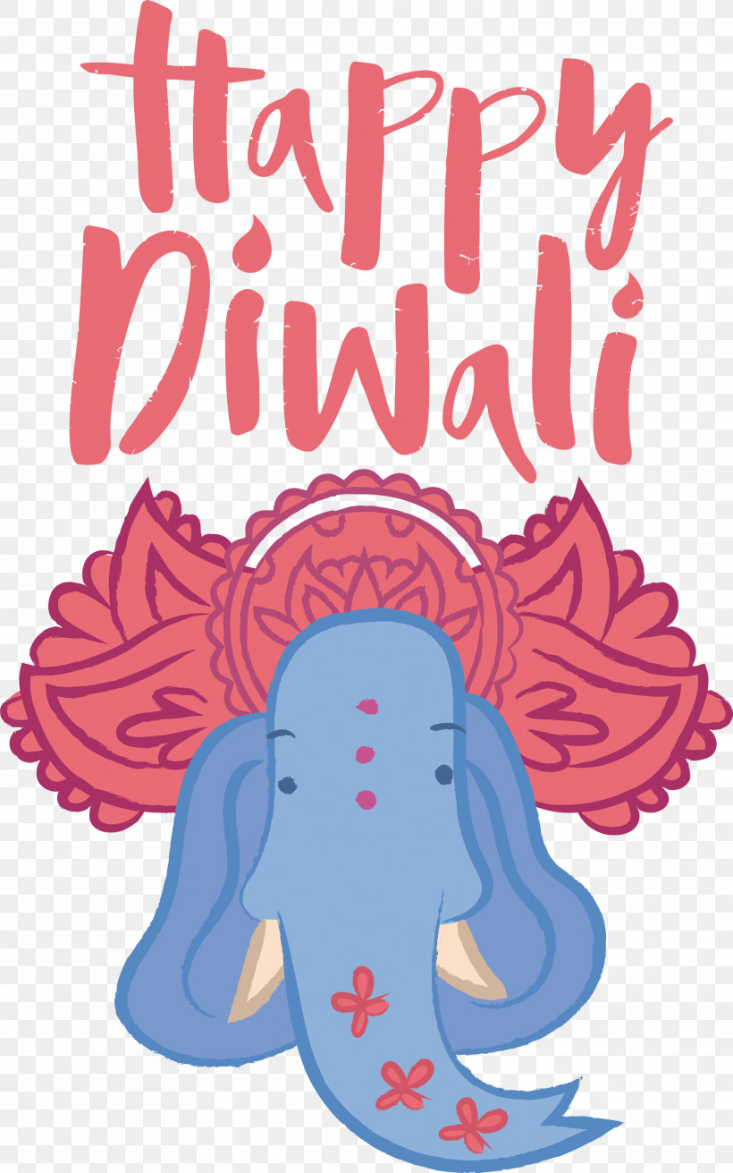 Happy DIWALI Dipawali, PNG, 1876x3000px, Happy Diwali, Dipawali, Diwali, Festival, Logo Download Free