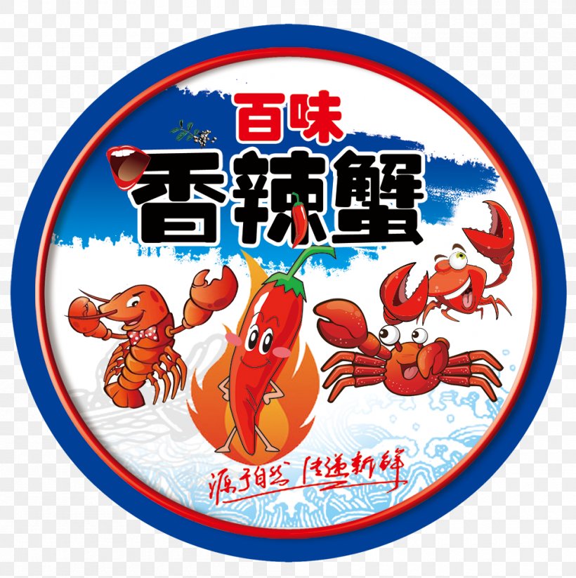 Crab Seafood Shrimp Download, PNG, 1000x1004px, Crab, Cartoon, Creativity, Designer, Recreation Download Free