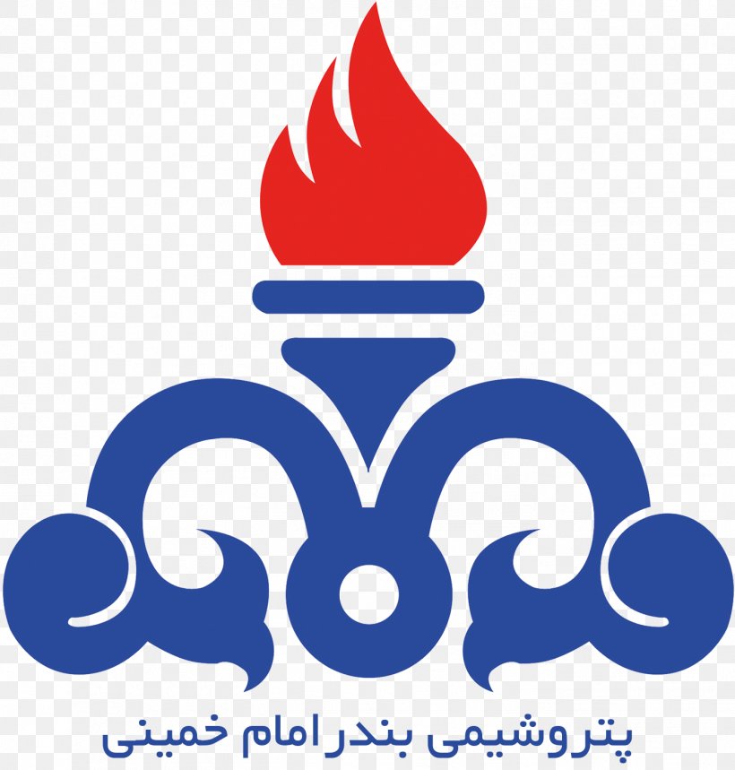 Iranian Offshore Oil Company Oil Refinery Ministry Of Petroleum, PNG, 1402x1469px, Iran, Area, Artwork, Brand, Company Download Free