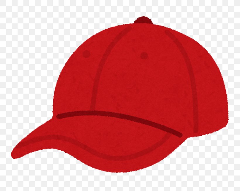 Baseball Cap Amazon.com Hat Nike, PNG, 791x653px, Baseball Cap, Adidas, Amazoncom, Cap, Clothing Download Free
