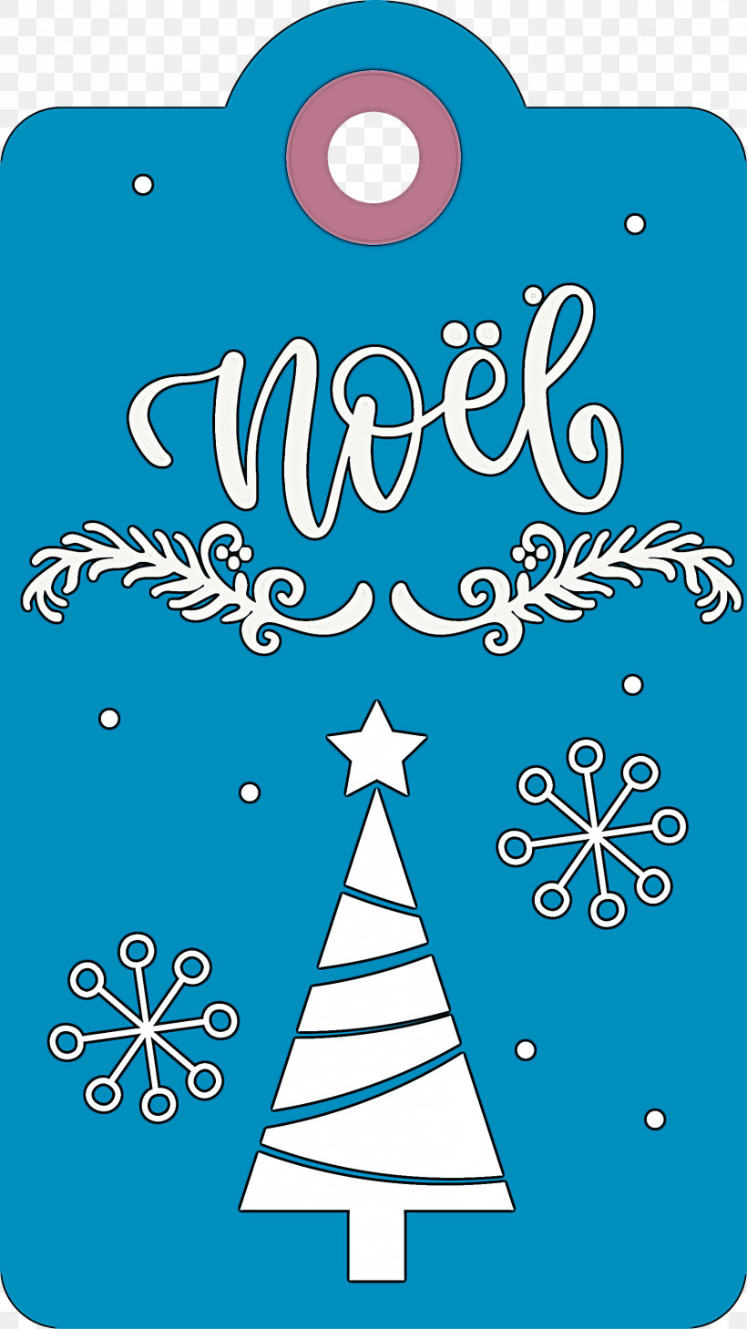 Merry Christmas Noel, PNG, 1685x2999px, Merry Christmas, Black, Black And White, Christmas Day, Christmas Tree Download Free